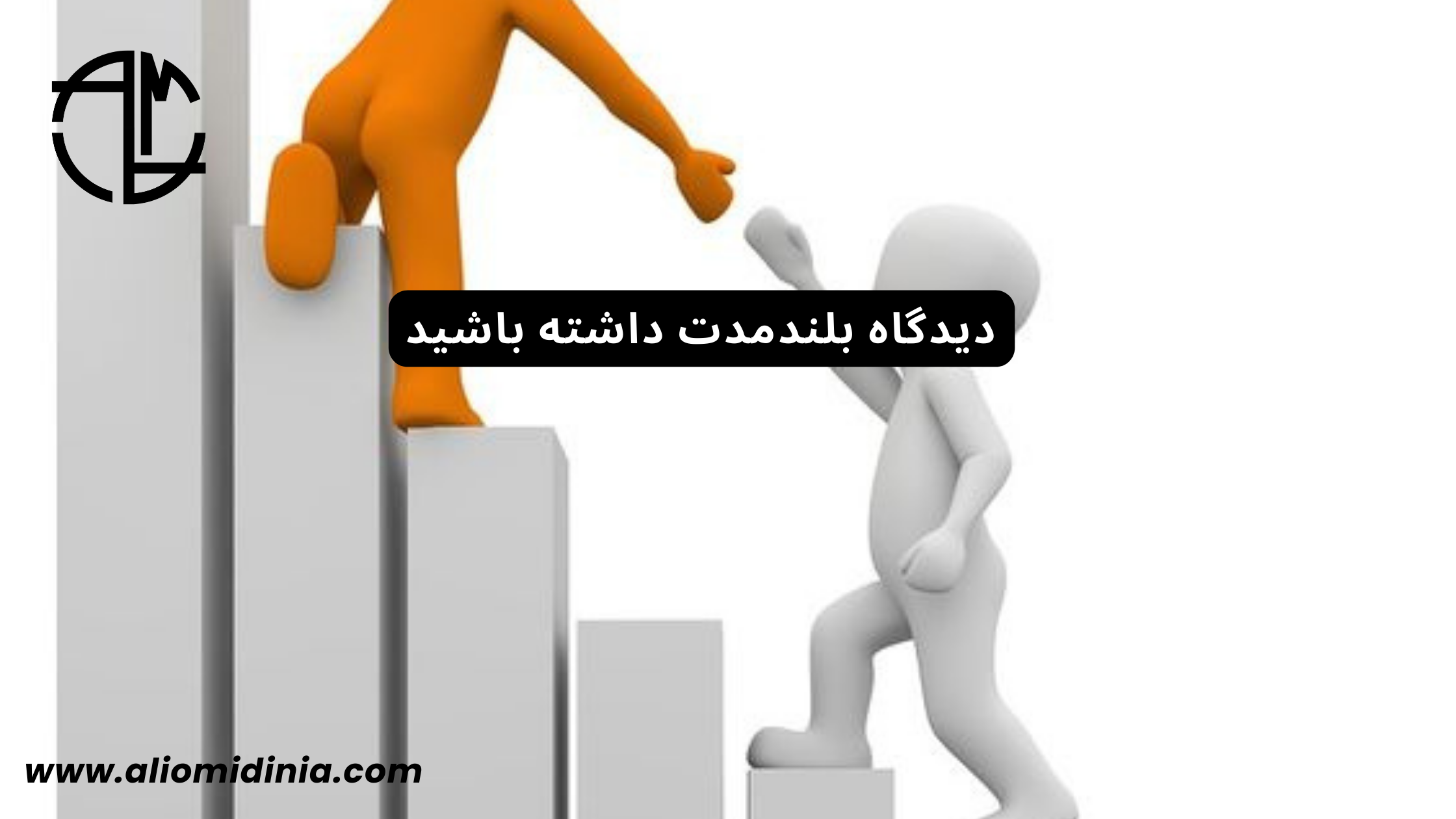 دیدگاه-سرمایه_گذاری