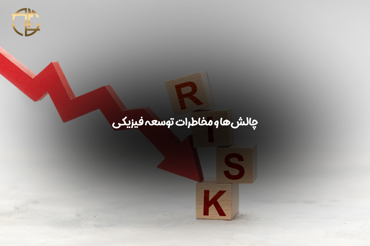 رکورد شکنی بارنز اند نوبل