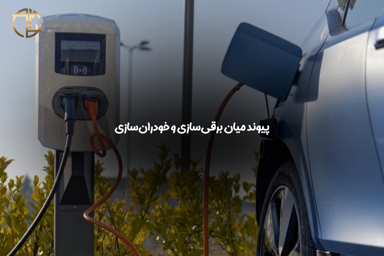 خودروهای خودران