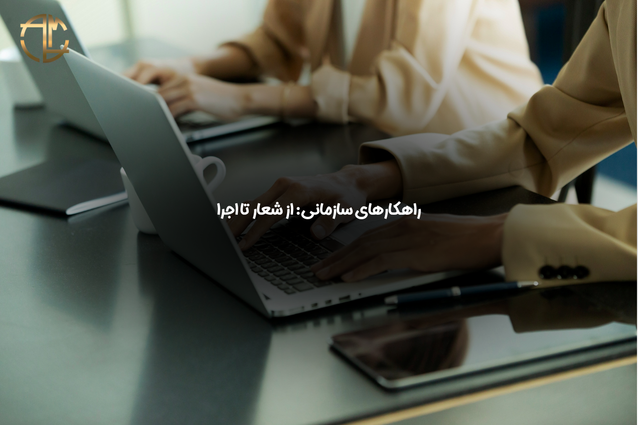 مادران شاغل